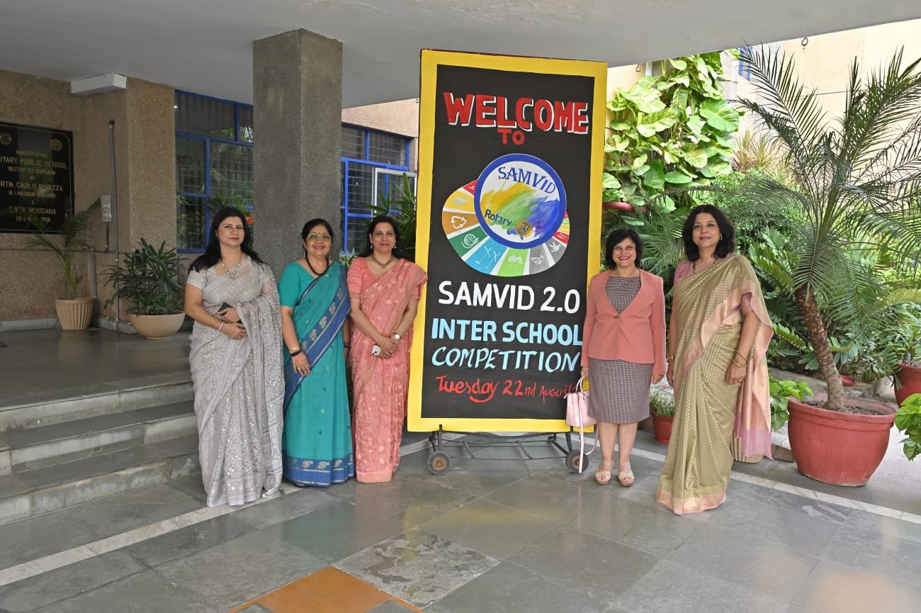 Samvid 2.0 Balancing The Intellect - An Inter School Interdisciplinary Event.